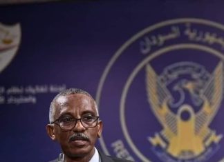 قرار تجاه وجدي صالح من قاضي محكمة جنايات الخرطوم شمال قرار تجاه وجدي صالح من قاضي محكمة جنايات الخرطوم شمال