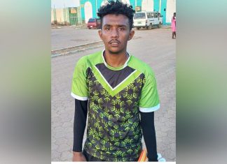 الإتحاد السوداني ينعي حارس منتخب (ج) يوسف عبدو