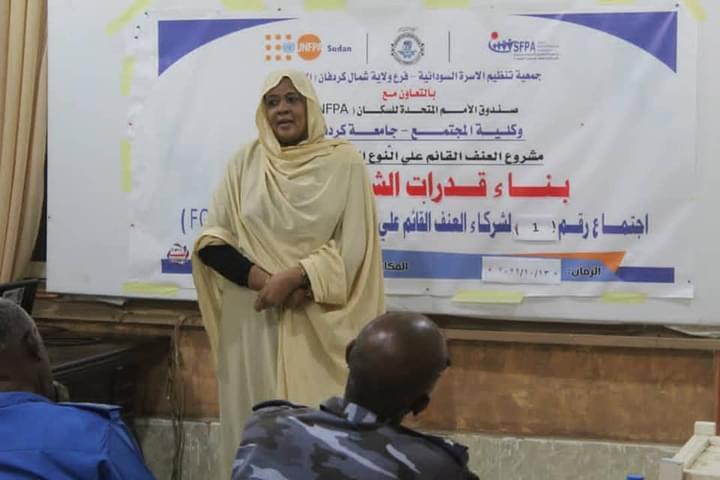 اجتماع شركاء العنف المبني على النوع الاجتماعى بالأبيض