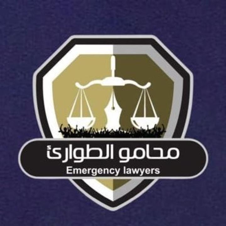 السودان.. محامو الطوارئ يعلنون عن موكب لدعم وجدي صالح السودان.. محامو الطوارئ يعلنون عن موكب لدعم وجدي صالح