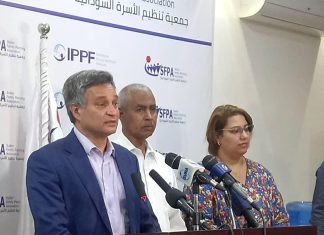 الاتحاد الدولي لتنظيم الأسرة يقف على تجربة السودان الاتحاد الدولي لتنظيم الأسرة يقف على تجربة السودان