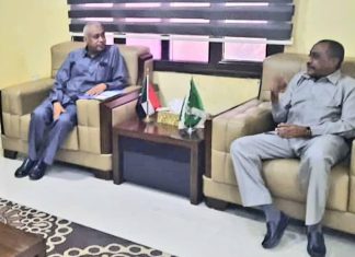 بنك السودان بولاية القضارف ينظم دورة حول المعاملات الربوية بنك السودان بولاية القضارف ينظم دورة حول المعاملات الربوية