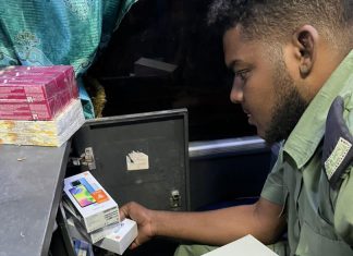 ضبط أدوية منقذة للحياة مدعومة مهربة بأرقين ضبط أدوية منقذة للحياة مدعومة مهربة بأرقين
