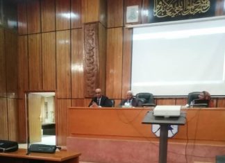 البنك السودانى الفرنسي ينظم ورشة تطوير المنتجات الالكترونية. البنك السودانى الفرنسي ينظم ورشة تطوير المنتجات الالكترونية.