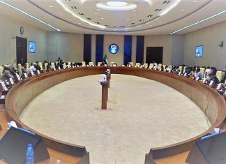 إسم جديد يتصدر قائمة المرشحين لمنصب رئيس الوزراء في السودان إسم جديد يتصدر قائمة المرشحين لمنصب رئيس الوزراء في السودان