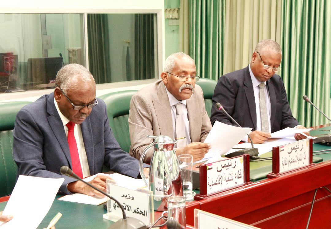القطاعات الوزارية تجيز مشروع قانون مفوضية المهاجرين السودانيين لسنة 2022 القطاعات الوزارية تجيز مشروع قانون مفوضية المهاجرين السودانيين لسنة 2022