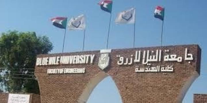 توقيع مذكرة تفاهم بين جامعةالنيل الأزرق وهيئة إذاعةوتلفزيون الإقليم