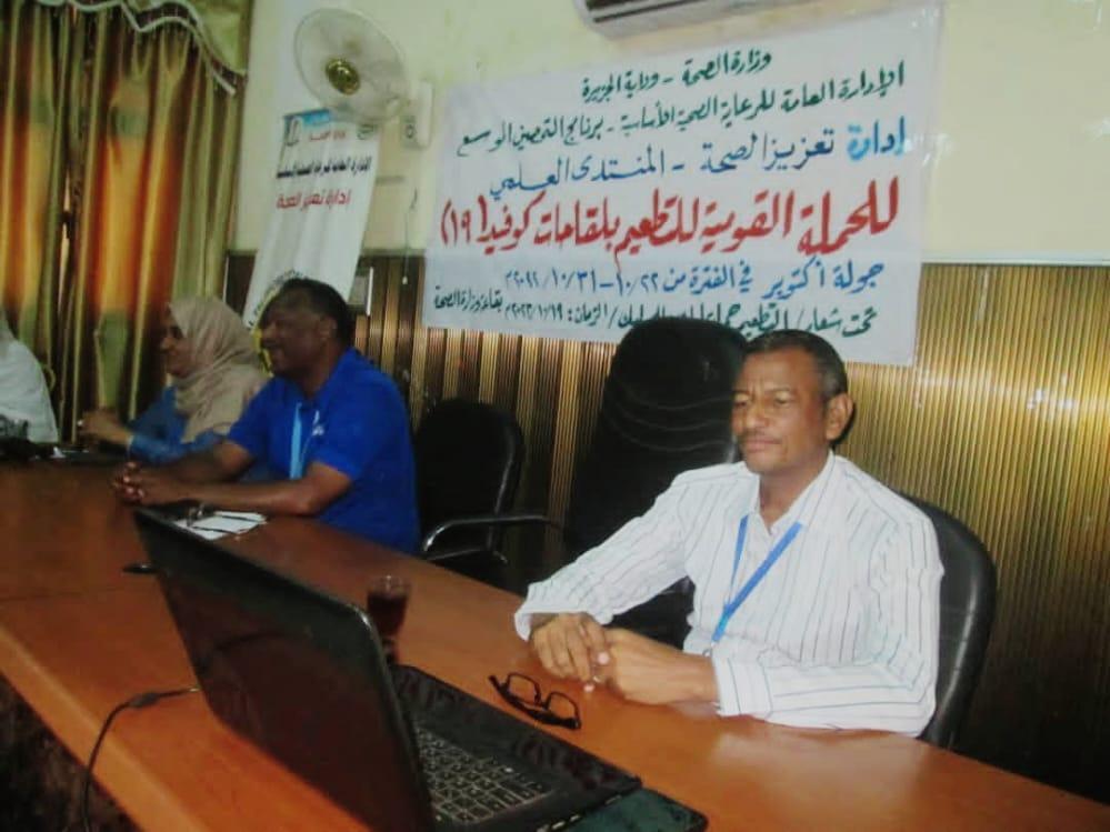 الصحة العالمية:السودان لم يحقق تغطية عالية في التطعيم بلقاحات كوفيد19