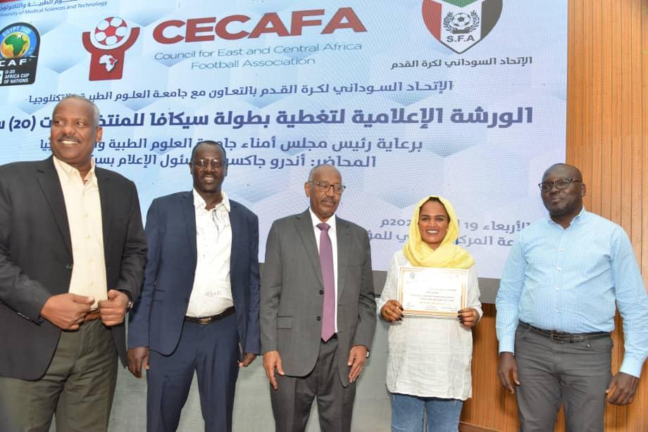 ورشة إعلامية خاصة بتغطية بطولة شرق ووسط إفريقيا بالسودان