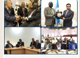 د. شمين يترأس وفد السودان في الجمعية العامة للإنتربول بنيودلهي د. شمين يترأس وفد السودان في الجمعية العامة للإنتربول بنيودلهي