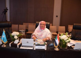 انعقاد الدورة 27 للمنظمة العربية للتنمية الصناعية بالمغرب انعقاد الدورة 27 للمنظمة العربية للتنمية الصناعية بالمغرب