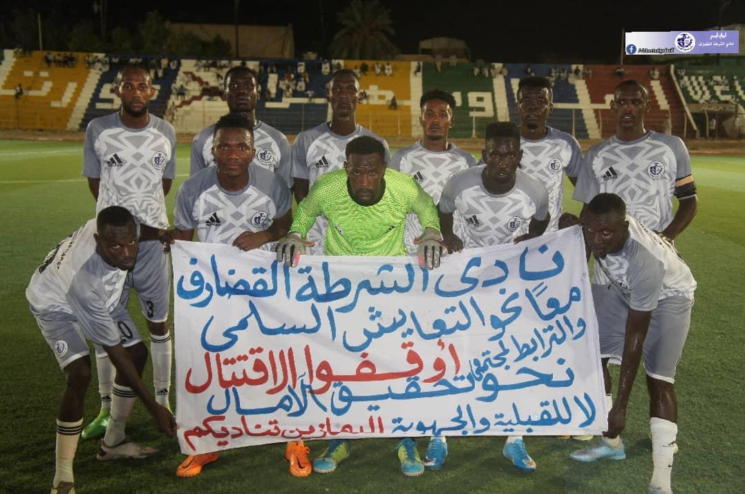 الشرطة القضارف يحقق الفوز علي هلال الساحل بثلاثة اهداف لهدفين