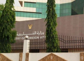 الخارجية تنفي صحة المعلومات المتداولة حول وفاة سيدة سودانية بليبيا الخارجية تنفي صحة المعلومات المتداولة حول وفاة سيدة سودانية بليبيا