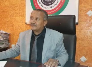 الصحة بشمال كردفان تستعرض الجهود المبذولة لإحتواء الملاريا الصحة بشمال كردفان تستعرض الجهود المبذولة لإحتواء الملاريا