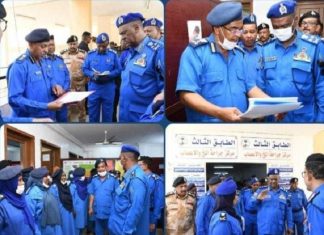 وزير الداخلية المكلف يتفقد سير العمل بالادارة العامة للخدمات الصحية وزير الداخلية المكلف يتفقد سير العمل بالادارة العامة للخدمات الصحية