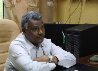 وزير الثقافة والإعلام بنهر النيل يترأس اجتماع موازنة ٢٠٢٣م وزير الثقافة والإعلام بنهر النيل يترأس اجتماع موازنة ٢٠٢٣م