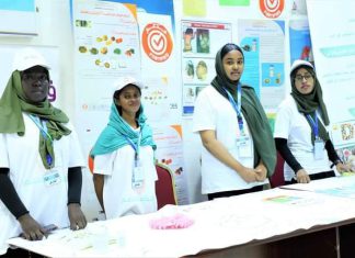 مجلس التغذية والتغذية العلاجية يحتفل بيوم الغذاء العالمي مجلس التغذية والتغذية العلاجية يحتفل بيوم الغذاء العالمي