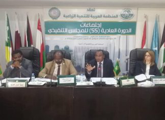 الدخيري: الازمات العالمية عجلت لإعداد المشروع العربي لاستدامة الأمن الغذائي الدخيري: الازمات العالمية عجلت لإعداد المشروع العربي لاستدامة الأمن الغذائي