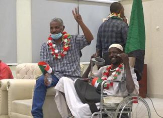 في تقرير لمنظمة (حاضرين) أكثر من 120 شهيدًا ومئات الإصابات في تقرير لمنظمة (حاضرين) أكثر من 120 شهيدًا ومئات الإصابات