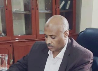 ترتيبات لتخطيط مواقع للصناعات الصغيرة بالجزيرة ترتيبات لتخطيط مواقع للصناعات الصغيرة بالجزيرة