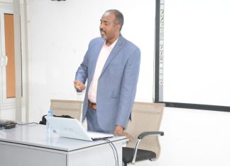 مقترح بروتوكول موحد لعلاج الإدمان في السودان مقترح بروتوكول موحد لعلاج الإدمان في السودان