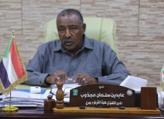 إنهيار بئر على عامل بناء بمدرسة عاشوراء بالسامراب إنهيار بئر على عامل بناء بمدرسة عاشوراء بالسامراب