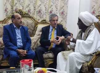 الشركة التركية الألمانية الهولندية تقف على فرص الاستثمار بالنيل الابيض الشركة التركية الألمانية الهولندية تقف على فرص الاستثمار بالنيل الابيض