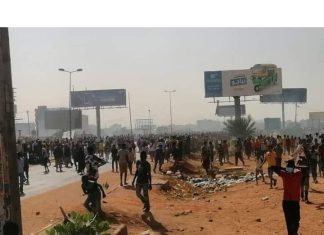 الشرطة السودانية تكشف عن تشكيلات وخلايا لجماعات متمردة تقود المظاهرات وتطالب وزارة العدل بمنحها صلاحيات الحسم الشرطة السودانية تكشف عن تشكيلات وخلايا لجماعات متمردة تقود المظاهرات وتطالب وزارة العدل بمنحها صلاحيات الحسم