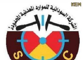 والى الشمالية يتسلم دعم الموارد المعدنية لمياه حلفا والى الشمالية يتسلم دعم الموارد المعدنية لمياه حلفا