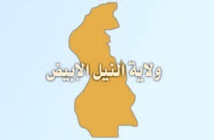 تبادل الخبرات بين كوستى وسنار  فى مجال الايرادات والتحصيل