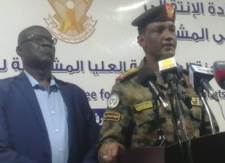 لجنة الترتيبات الأمنية مسار المنطقتين تؤكد اكتمال الإستعدادات لدمج القوات لجنة الترتيبات الأمنية مسار المنطقتين تؤكد اكتمال الإستعدادات لدمج القوات