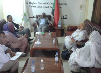 مفوض الاستثمار بالخرطوم يسجل زيارة للمجلس الأعلى للبيئة والترقية الحضرية مفوض الاستثمار بالخرطوم يسجل زيارة للمجلس الأعلى للبيئة والترقية الحضرية