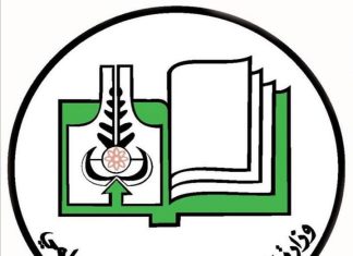 215172 طالباً وطالبة يكملون التقديم للقبول بمؤسسات التعليم العالي 215172 طالباً وطالبة يكملون التقديم للقبول بمؤسسات التعليم العالي