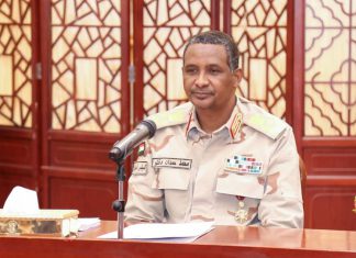 السودان.. اجتماع برئاسة حميدتي يناقش تقييم اتفاق جوبا السودان.. اجتماع برئاسة حميدتي يناقش تقييم اتفاق جوبا