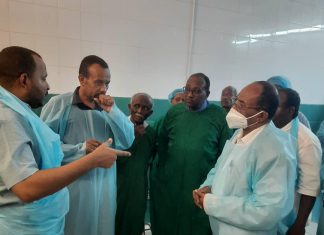 الصحةالاتحادية: الوقوف على احتياجات مستشفيات النيل الأبيض من الاجهزة والمعدات الصحةالاتحادية: الوقوف على احتياجات مستشفيات النيل الأبيض من الاجهزة والمعدات