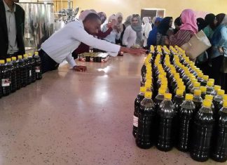 جامعة أفريقيا العالمية تحتفل بيوم الغذاء العالمي جامعة أفريقيا العالمية تحتفل بيوم الغذاء العالمي