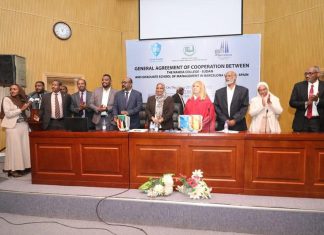 شراكة بين كلية النهضة وكلية الدراسات العليا الإسبانية شراكة بين كلية النهضة وكلية الدراسات العليا الإسبانية