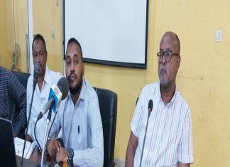 مهددات التعدين التقليدي للبيئة بنهر النيل… الآثار والمعالجات مهددات التعدين التقليدي للبيئة بنهر النيل... الآثار والمعالجات