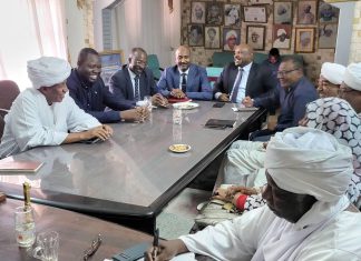 الأمة القومي يوضح تفاصيل جديدة عن مشروع التسوية في السودان وتكوين مؤسسات الانتقال الأمة القومي يوضح تفاصيل جديدة عن مشروع التسوية في السودان وتكوين مؤسسات الانتقال
