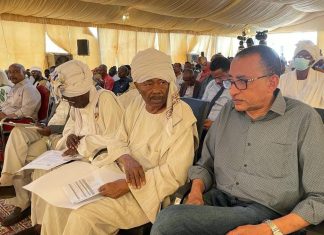 الحرية والتغيير تطلق فعالية مهمة في دار الأمة القومي وتوضح أهدافها الحرية والتغيير تطلق فعالية مهمة في دار الأمة القومي وتوضح أهدافها