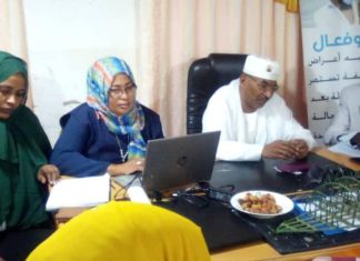 28% نسبة تغطية حملة كورونا حتى اليوم الثالث بالنيل الأبيض 28% نسبة تغطية حملة كورونا حتى اليوم الثالث بالنيل الأبيض