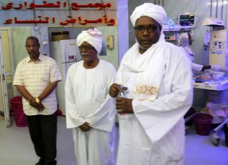 إفتتاح أقسام بمستشفيي بحري والولادة بأم درمان الأسبوع القادم إفتتاح أقسام بمستشفيي بحري والولادة بأم درمان الأسبوع القادم