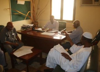تحديد مواعيد كأس السودان وإبعاد ممثل الدويم من التأهيلي تحديد مواعيد كأس السودان وإبعاد ممثل الدويم من التأهيلي