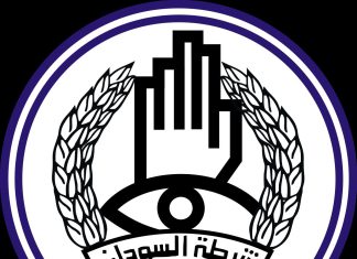 الداخلية :نحترم الجميع ونقف على مسافة واحدة ونلتزم بتنفيذ القانون الداخلية :نحترم الجميع ونقف على مسافة واحدة ونلتزم بتنفيذ القانون