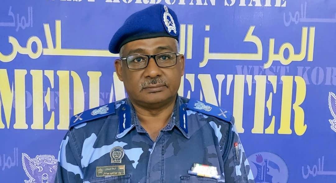 مدير شرطة غرب كردفان: لجنة الأمن تتعامل مع الاحداث بِجِد مدير شرطة غرب كردفان: لجنة الأمن تتعامل مع الاحداث بِجِد