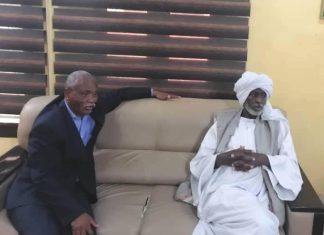 أمين الزكاة بكسلا يلتقي الناظر ترك أمين الزكاة بكسلا يلتقي الناظر ترك