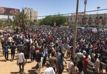 من أسقط المؤتمر الوطني المحلول؟ من أسقط المؤتمر الوطني المحلول؟