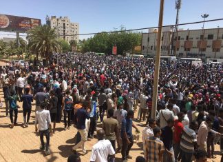 من أسقط المؤتمر الوطني المحلول؟ من أسقط المؤتمر الوطني المحلول؟