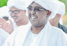 ماذا بعد عودة إيلا؟ ماذا بعد عودة إيلا ؟