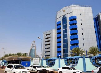 أزمة السودان الاقتصادية تربك أسواق العقارات والسيارات.. الأسباب والعواقب؟ أزمة السودان الاقتصادية تربك أسواق العقارات والسيارات.. الأسباب والعواقب؟